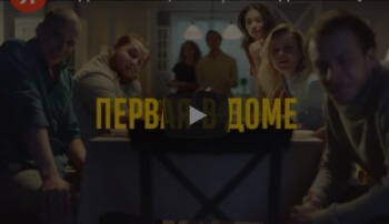 Картинка предпросмотра видео